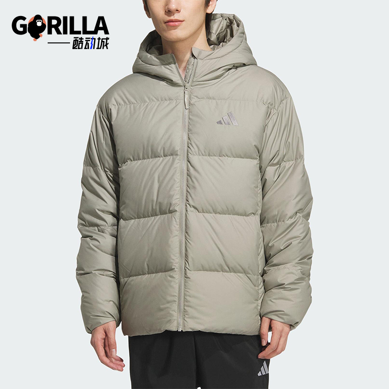 Adidas/阿迪达斯正品2025男士休闲户外连帽日常运动羽绒服KC2479