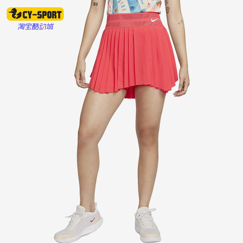 Nike/耐克正品女士时尚简约透气宽松潮流休闲短裙DR6855-850