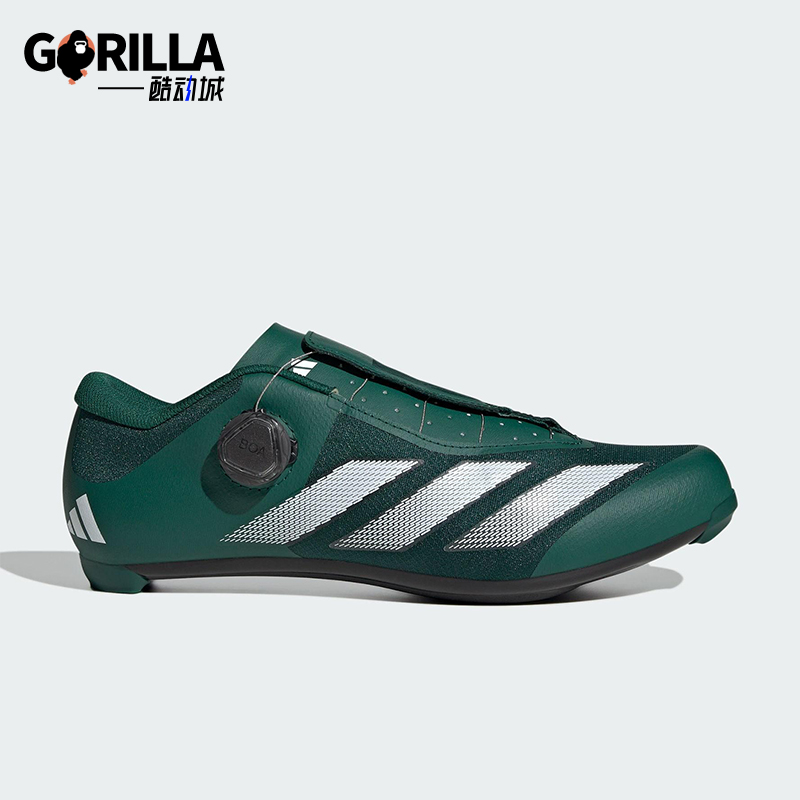 Adidas/阿迪达斯正品2025夏季男女旋转按钮经典骑行运动鞋JQ2319