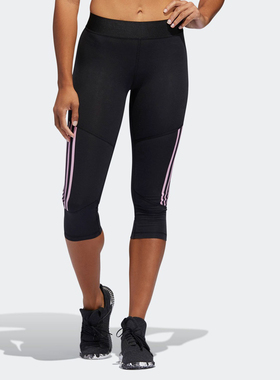Adidas/阿迪达斯正品D2M HR 34 CO 3 女子运动训练紧身裤 DW9928
