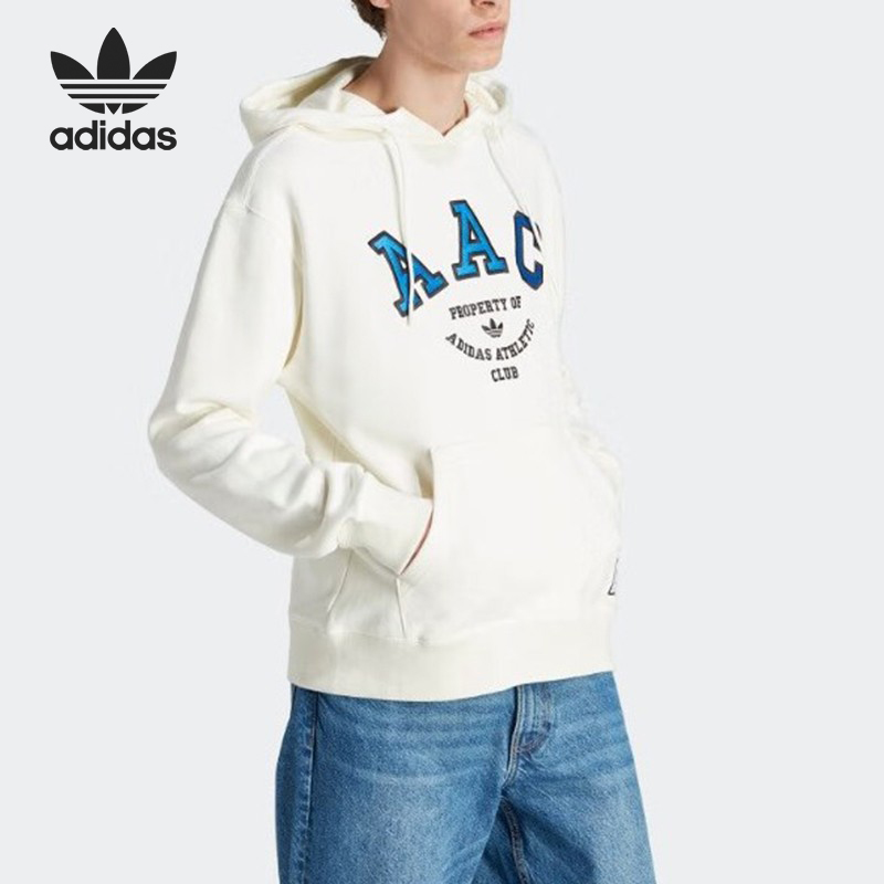 阿迪达斯官方正品男子运动卫衣