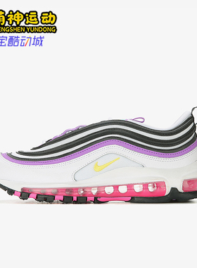 Nike/耐克正品夏季款女士训练气垫减震耐磨运动跑步鞋921733-106