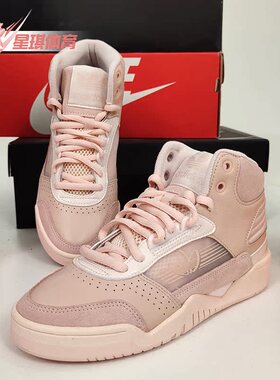 Adidas/阿迪达斯正品三叶草秋新款女子休闲舒适运动鞋FV5025