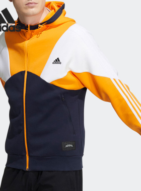 Adidas/阿迪达斯春季男子运动针织休闲拼接连帽夹克外套 HE7471