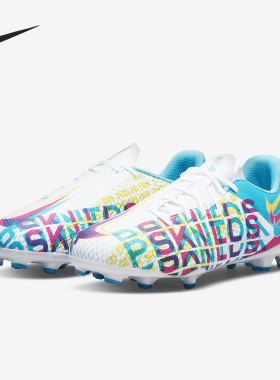 Nike/耐克正品 Phantom (GS)女子大童运动足球鞋 CZ3430-467