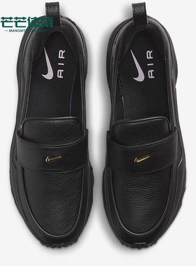 Nike/耐克正品Air Max女士休闲气垫一脚蹬耐磨运动鞋IM8814-001