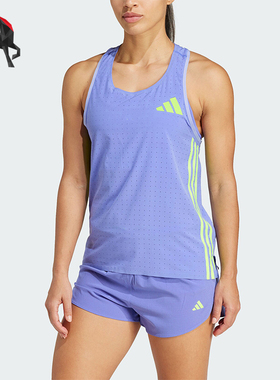 Adidas/阿迪达斯正品新款女士训练运动跑步运动背心IT4561