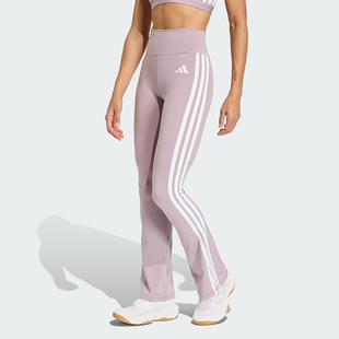 Adidas 春秋女士高腰紧身经典 运动健身喇叭裤 KC7869 阿迪达斯正品