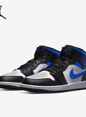 Nike/耐克正品Jordan大童女子GS休闲轻便运动鞋 554725-140