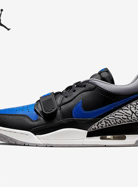 Nike/耐克官方正品JORDAN LEGACY 312三合一男子篮球鞋CD7069-041