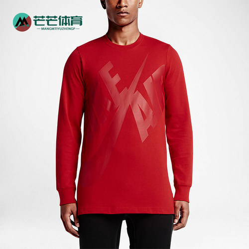 Nike/耐克正品JORDAN空新款男红色篮球经典柔软长袖T恤689401-657