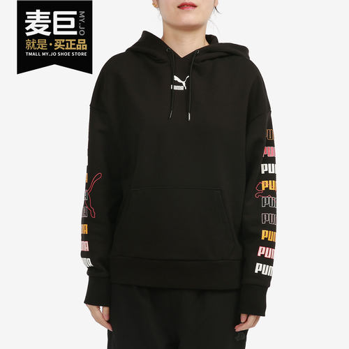Puma/彪马正品女子卫衣