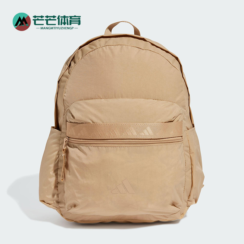 阿迪达斯男女同款时尚潮流腰包