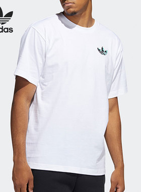 Adidas/阿迪达斯正品三叶草当季新款运动休闲男子短袖T恤GN3906