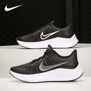 Nike/耐克官方正品款女子低帮缓震休闲健身跑步运动鞋CW3421-005