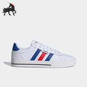 DAILY3.0男子运动休闲低帮轻便板鞋 Adidas 阿迪达斯正品 H04578