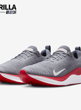 Nike/耐克正品 InfinityRN 4男士缓震耐磨低帮跑步鞋FJ1221-019