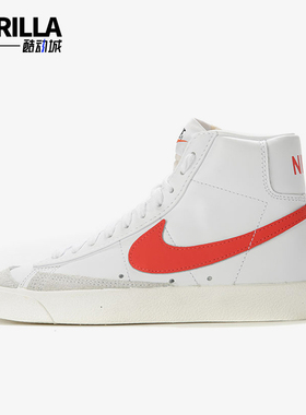 Nike/耐克正品春季款女士休闲高帮系带运动耐磨板鞋CZ1055-101