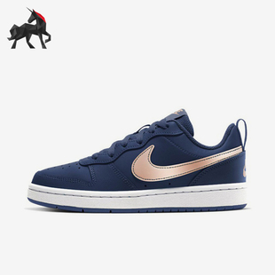 耐克正品 BQ5448 冬季 GS女子大童休闲低帮系带耐磨板鞋 401 款 Nike