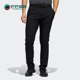 休闲高尔夫训练直筒透气长裤 2505男士 HA6206 阿迪达斯正品 Adidas