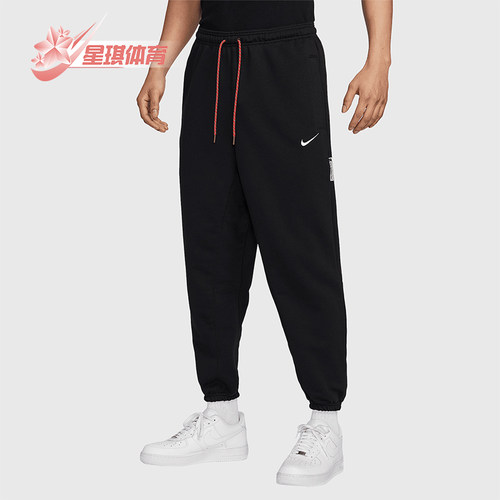 耐克男士经典篮球长裤