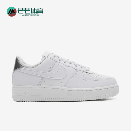 Nike/耐克正品空一号AF1新款女白色包裹经典低帮板鞋AO2132-003