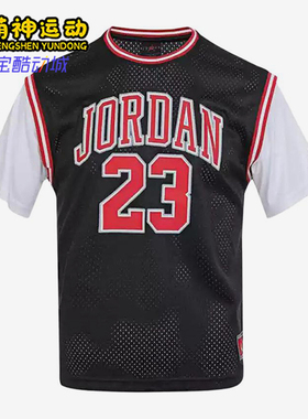 Nike/耐克正品JORDAN新款男黑白色休闲篮球经典短袖T恤HM4772-010