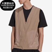 VEST男子保暖运动马甲 三叶草REVEAL HK2737 阿迪达斯正品 Adidas