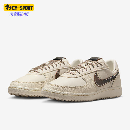 Nike/耐克正品Field General男士薄底经典休闲运动鞋IH7331-020