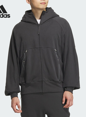 Adidas/阿迪达斯正品USTL P HOODY男士拉链简约外套JM6154