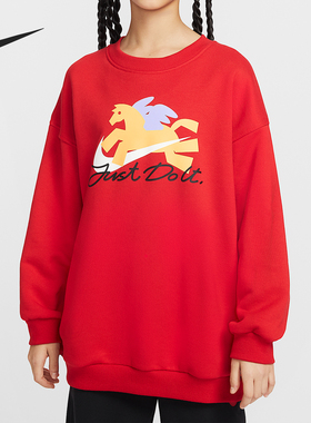 Nike/耐克官方正品马年限定大童时尚印花休闲宽松卫衣IQ3933-657