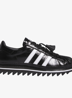 Adidas/阿迪达斯正品三叶草男女同款复古贝壳头板鞋IH5953