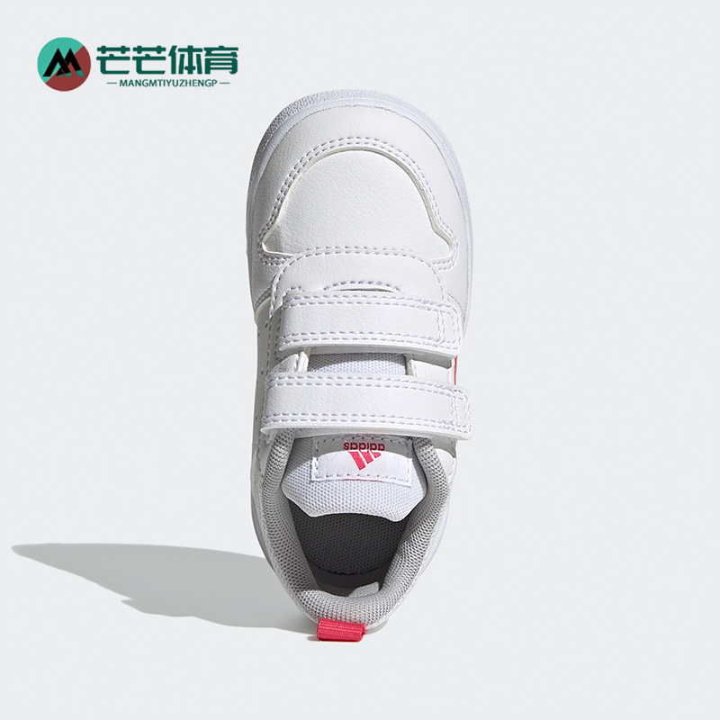 阿迪达斯小童轻便休闲运动鞋