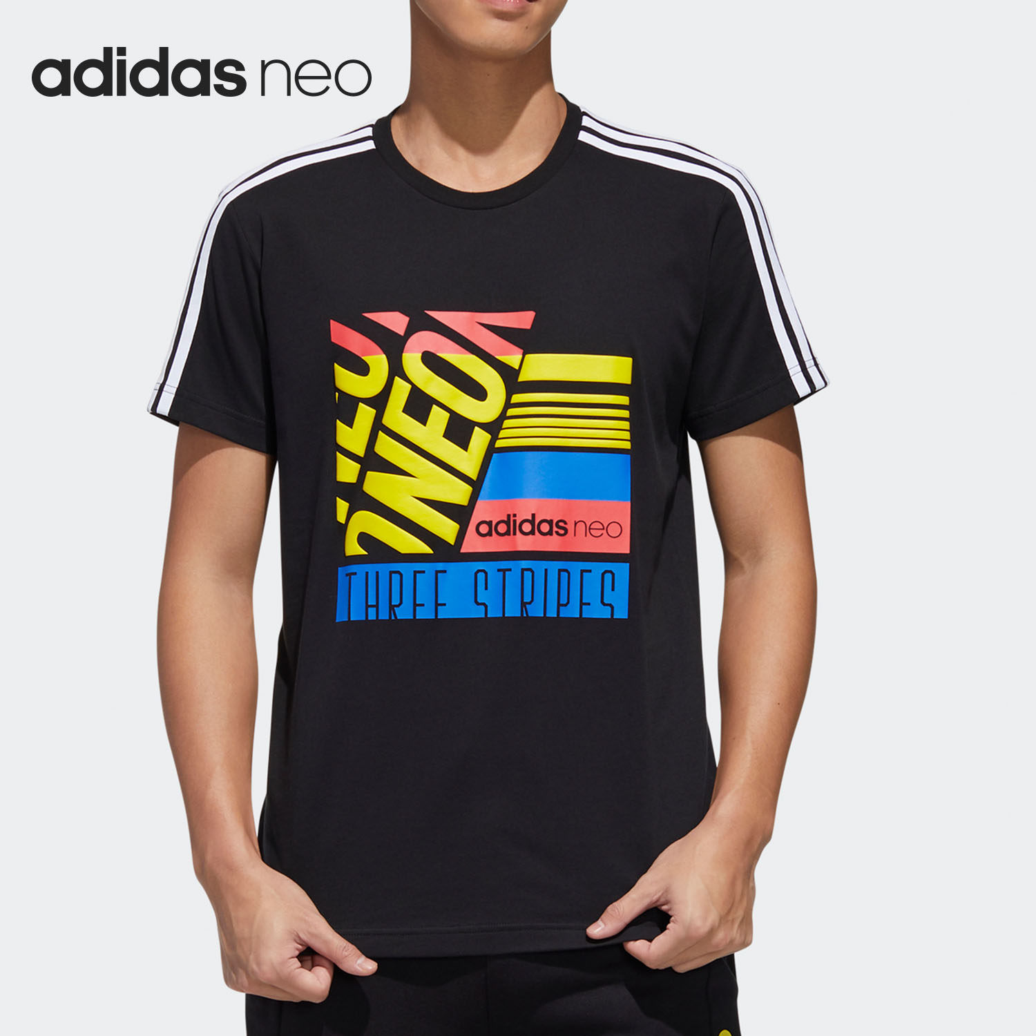 Adidas/阿迪达斯正品夏neo M BRLV TEE 1男运动短袖T恤GK1516,运动服/休闲服装,运动T恤,淘宝优惠券,粉丝福利购,淘宝优惠卷
