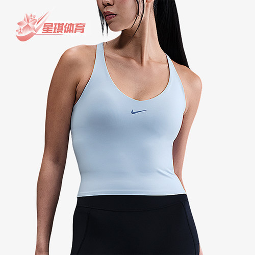 Nike/耐克正品Universa女士健身吊带透气训练运动背心IF0951-441