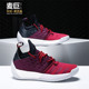 Harden 新款 Vol. AH2124 Adidas 哈登篮球鞋 阿迪达斯正品