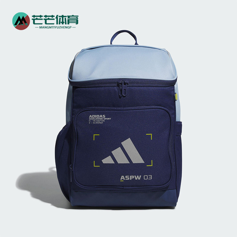 Adidas/阿迪达斯正品TECH BP儿童大容量经典运动双肩背包KC0275