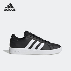 Adidas/阿迪达斯正品Grand Court男子透气运动休闲板鞋GW9251