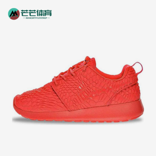 Run Roshe DMB女士透气简约时尚 休闲鞋 600 Nike 807460 耐克正品