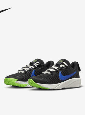 Nike/耐克正品Star Runner儿童减震耐磨跑步鞋DX7614-004