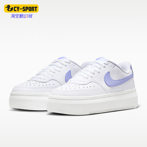 Nike/耐克正品Court Vision女士系带运动经典低帮板鞋DM0113-105
