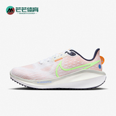 耐克正品 运动公路跑步鞋 ZOOM Nike VOMERO 17女士经典 FB8502 100