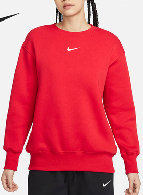 Nike/耐克正品春季新款女士圆领加绒休闲运动卫衣DQ5734-657