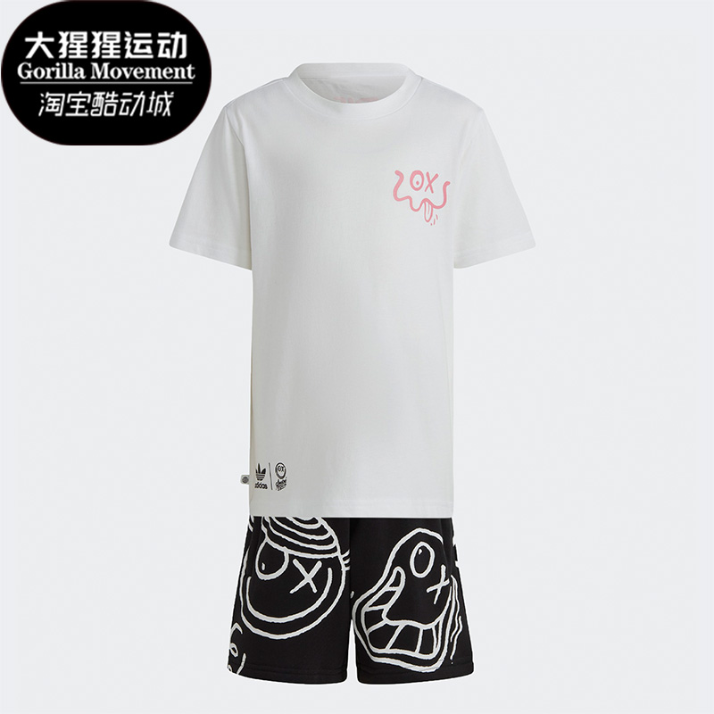 阿迪达斯小童运动套装