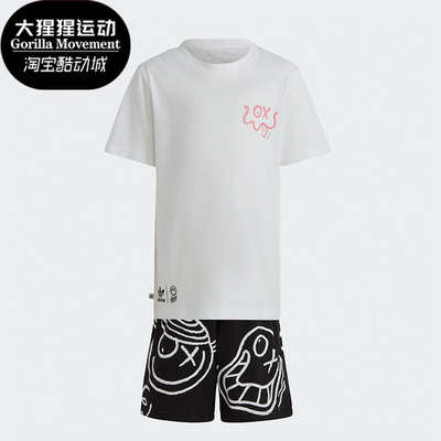 阿迪达斯小童运动套装