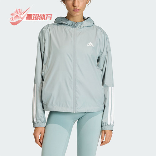 Adidas/阿迪达斯正品HYG WINDY女士时尚梭织连帽夹克外套KC7654