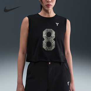 耐克正品 透气球衣IB2725 2025夏季 女士比赛短款 010 款 Nike