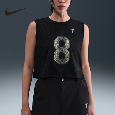 Nike/耐克正品2025夏季款女士比赛短款透气球衣IB2725-010
