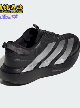 Adidas/阿迪达斯正品男士运动低帮系带耐磨训练减震跑步鞋KK2683