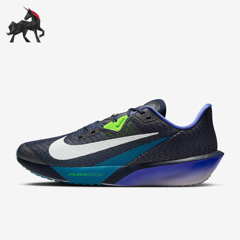 Nike/耐克正品Zoom Rival Fly4男士耐磨公路缓震跑步鞋FV6040-401